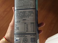 -麦德龙(虹口江湾店)