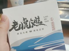 -老虎滩大连海鲜烧烤(水游城店)