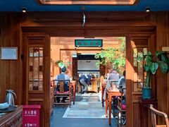 -小吊梨汤·北京菜(香山店)