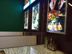-七爷清汤腩·港式餐厅(金狮广场店)