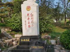 -迎泽公园