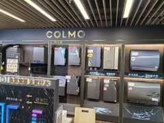 -苏宁易购(Suning Elec广州前进路店)