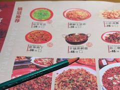 -半步颠小酒馆(繁花中心)