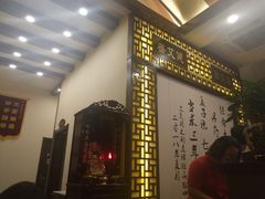 -莱仪堂艾灸经络养生馆(宜川路店)