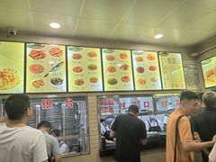 -白鹤大冷面