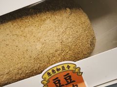 -喜茶(北京五棵松华熙店)