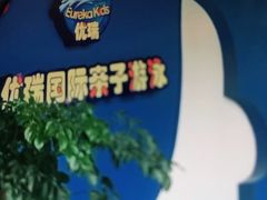 -源霖国际亲子游泳(北仑中心)