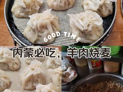 -阿卜都烧麦(宝泉花园店)