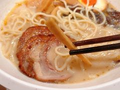 -味千拉面(南虹店)