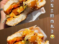 -麦当劳(吴中大道店)