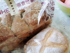 -原麦世家(莱蒙店)