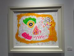 -上海油画雕塑院