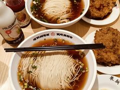 -朱新年·苏式汤团·面点(北寺塔店)