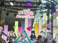 -上海静安大悦城