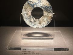 -荆州博物馆