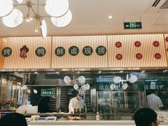 门面-紫光园·烤鸭(美术馆店)