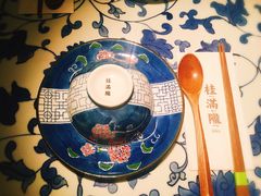-桂满陇天书(南京德基旗舰店)
