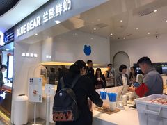 -兰熊鲜奶(西直门凯德mall店)