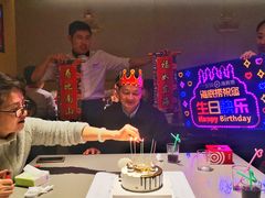 -海底捞火锅(石厦时代广场店)