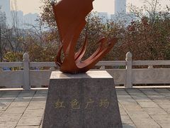 -解放济南战役茂岭山战场遗址