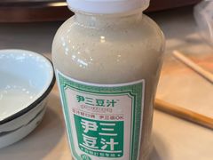 -尹三豆汁(前门旗舰店)