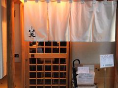-篝拉面(银座店)