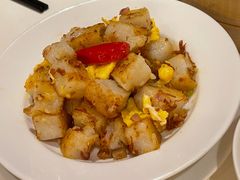 XO酱炒萝卜糕-利苑酒家(合景国际金融广场店)