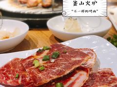-釜山火炉韩式炭火烤肉(欧洲城店)