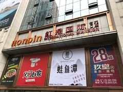 -糖秋Cake DIY·蛋糕定制·甜品台(观音桥店)
