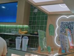 -宝珠奶酪(北京国瑞城购物中心店)