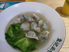 -袁记云饺(鼓楼店)