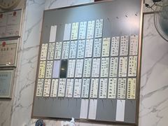 -益寿炖品店