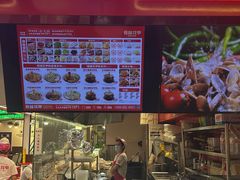 -见味花甲(合生汇店)