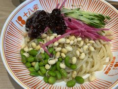 -十八汆·京味打卤面(酒仙桥店)