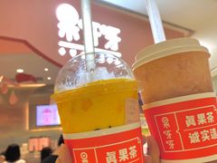 -果呀呀(国金街店)