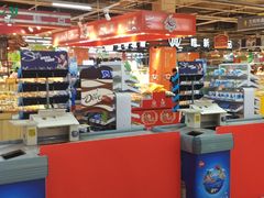 -物美超市(下沙店)