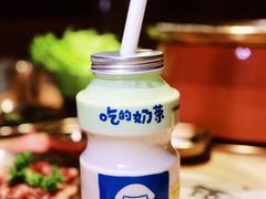 -快乐柠檬happylemon(日月光店)