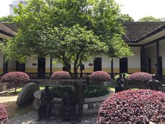 -湖南省立第一师范学校旧址