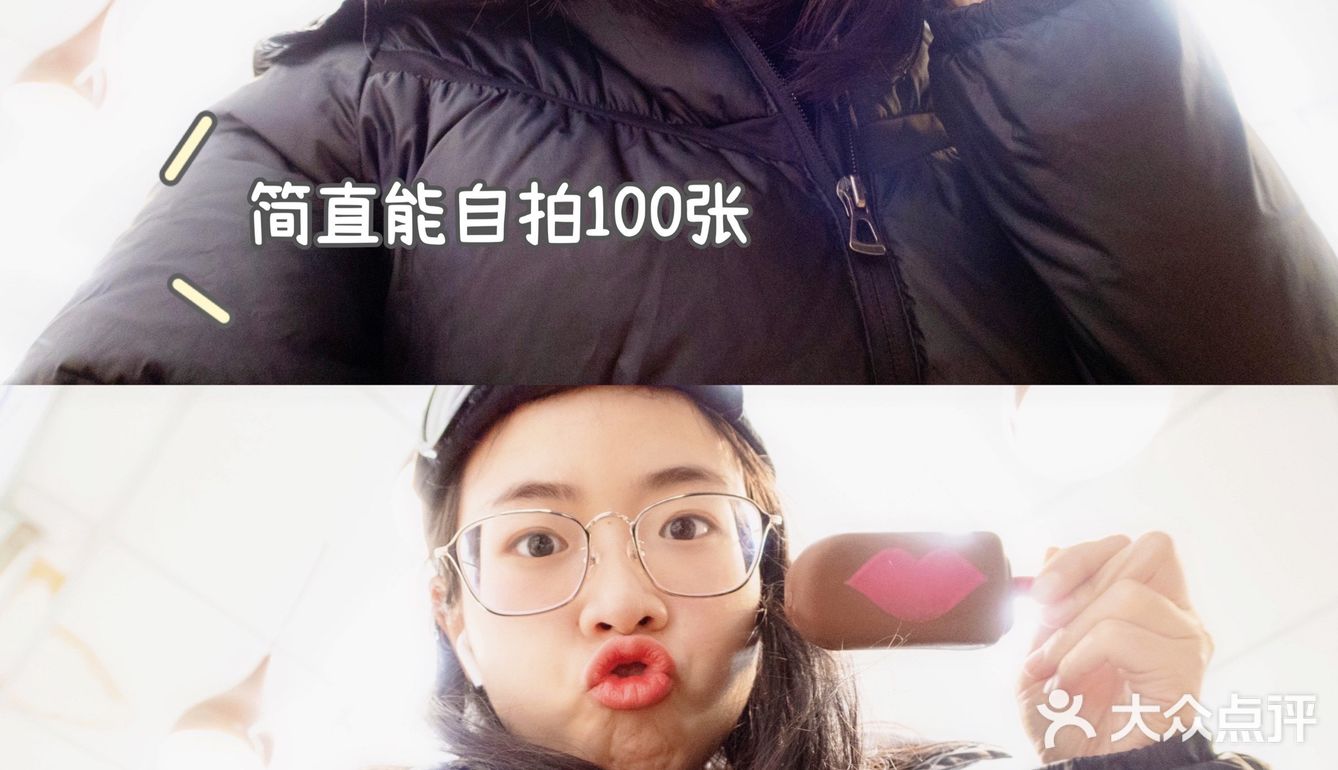 罗森新品‼️少女心粉唇巧克力冰淇淋💋