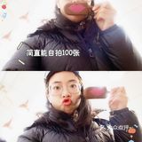 罗森新品‼️少女心粉唇巧克力冰淇淋💋