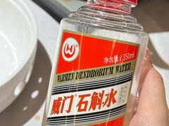 -贵州大厦贵州厅(樱花园西街店)