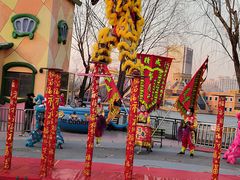 -北京欢乐谷