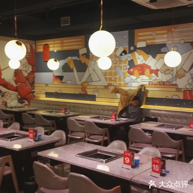 美味的牛肉海鲜自助火锅就在川越味来