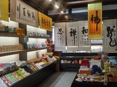 -清代四川贡院