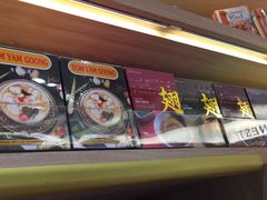 -曼谷素万那普国际机场