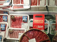 -盒马鲜生(189购物中心店)