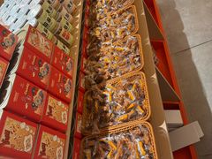 -戴记糖坊(西马路店)