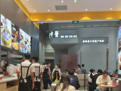 -小杨生煎(深圳岗厦北店)