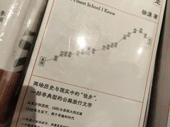 -覔书店(壹方城店)