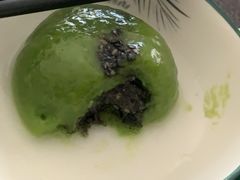 黑芝麻青团-叶受和(观前街店)